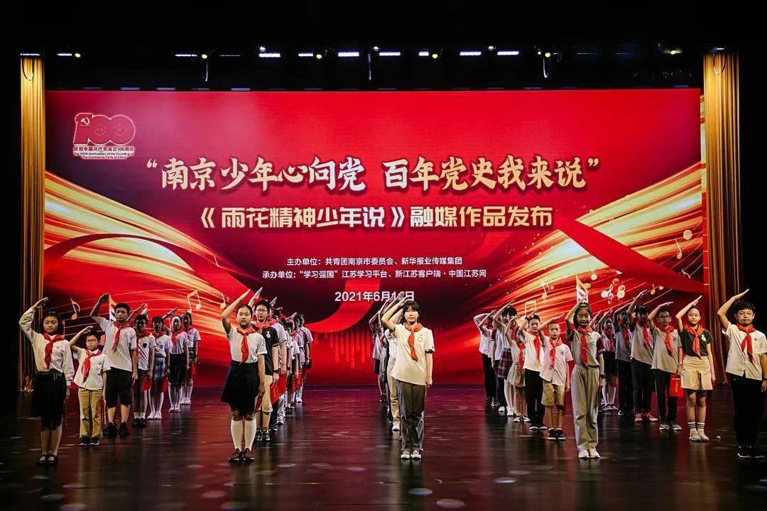 游戏画面